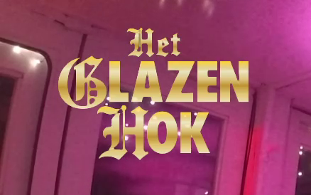 glazen hok