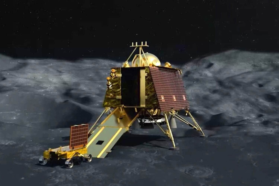 Cosmic Dream Club - Chandrayaan